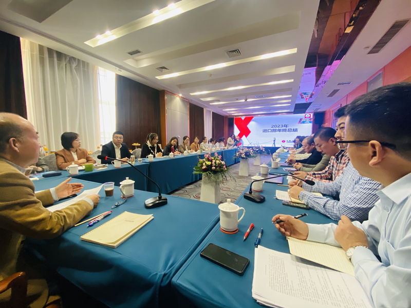 2024年精彩活動(dòng)