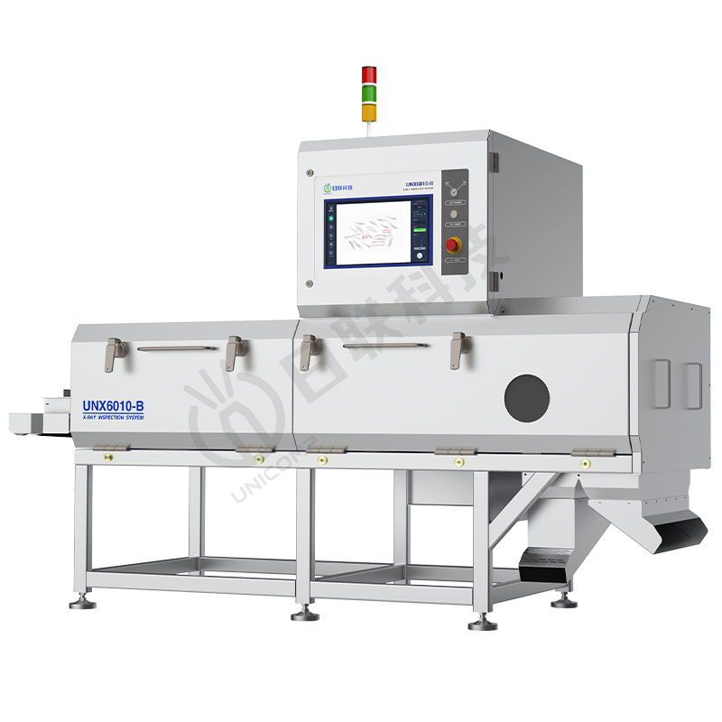 高速型散料X-ray異物檢測(cè)設(shè)備 UNX6010-B
