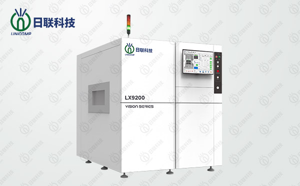 日聯(lián)科技：X射線CT技術可有效用于鋰電池安檢質檢