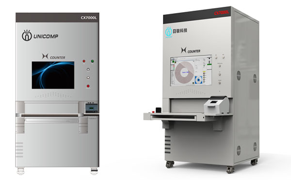 重磅！日聯(lián)科技升級款點料機(jī)產(chǎn)品CX7000L發(fā)布   